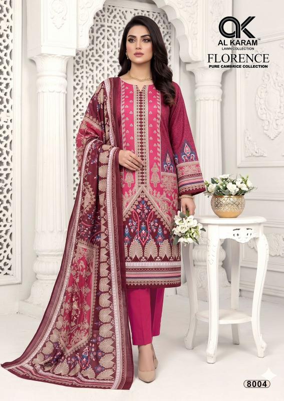 AL karam florence vol-8 designer salwar suit wholesaler in durg